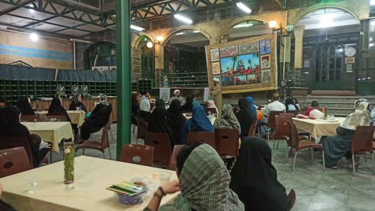 ویژه برنامه بزرگداشت عید غدیر در دفتر تهران